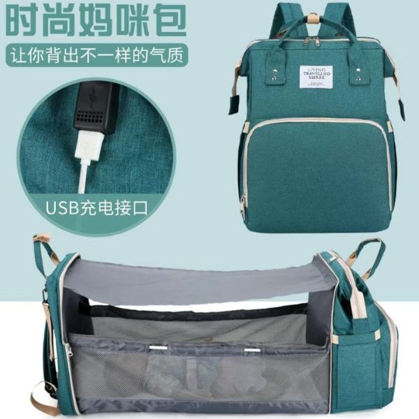 baby Backpack