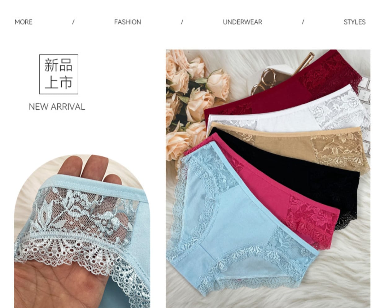 Women Soft Cotton Lace Panty 6 Pieces Combo Pack – Floral Lace Comfortable Brief Underwear - Image 4
