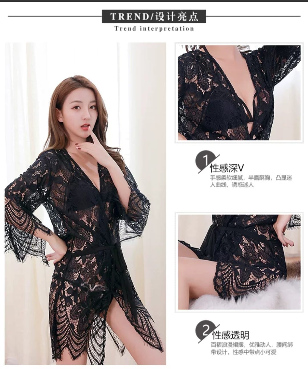 Lace bikini set with a matching kimono robe - Image 5