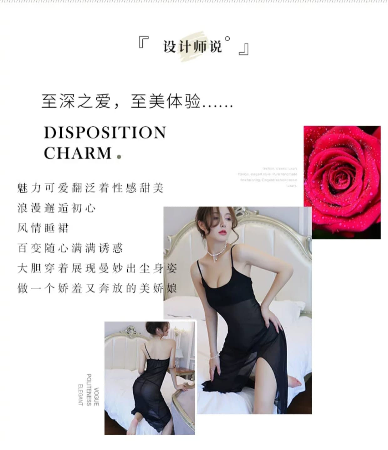Honeymoon sexy night gown - Image 7