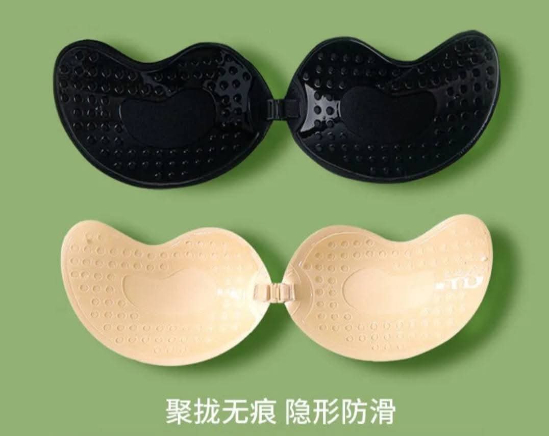 2PCS Invisible Sticky Push Up Bra Set – Black + Skin Color - Image 2