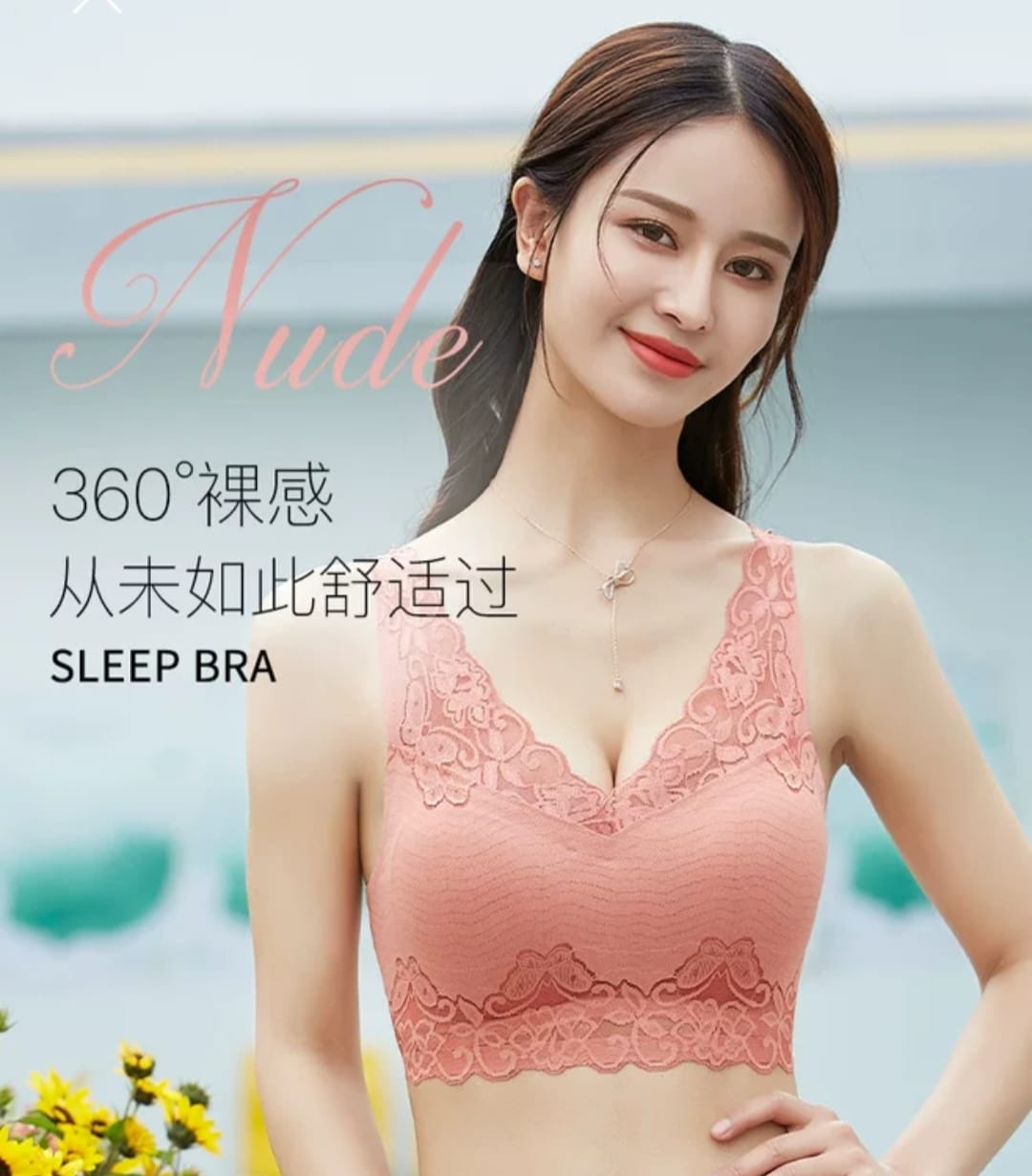 Premium Soft Wireless Bra for Women | Comfortable Stylish Bralette or Crop Top - Image 2