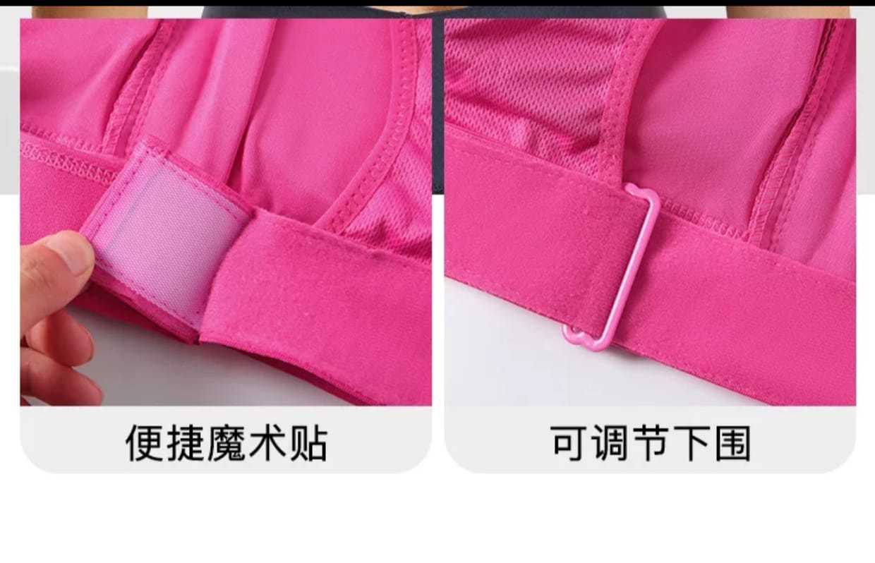 Women's High Support Sports Bra - Image 3