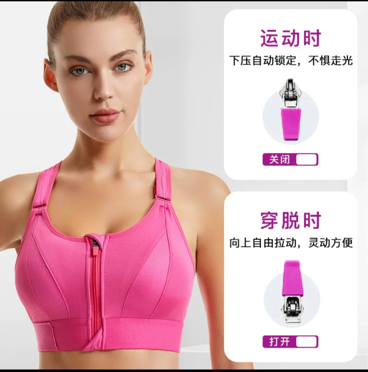 Women's High Support Sports Bra - Image 8