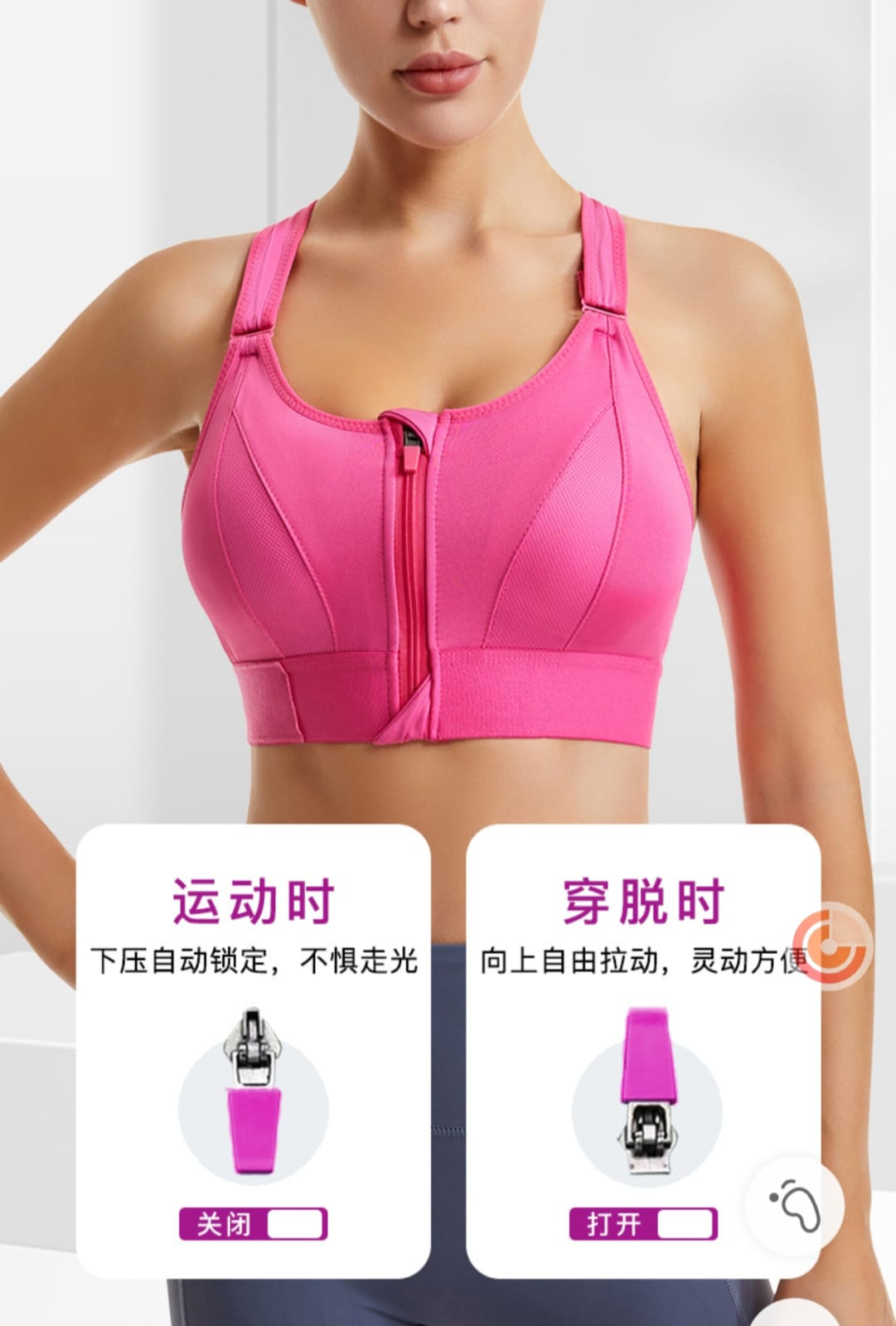 Women's High Support Sports Bra - Image 7