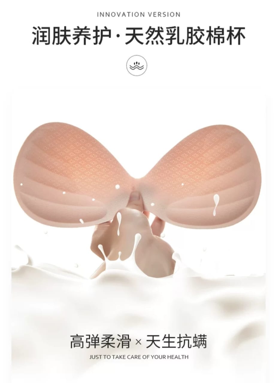 Premium Soft Wireless Bra for Women | Comfortable Stylish Bralette or Crop Top - Image 17