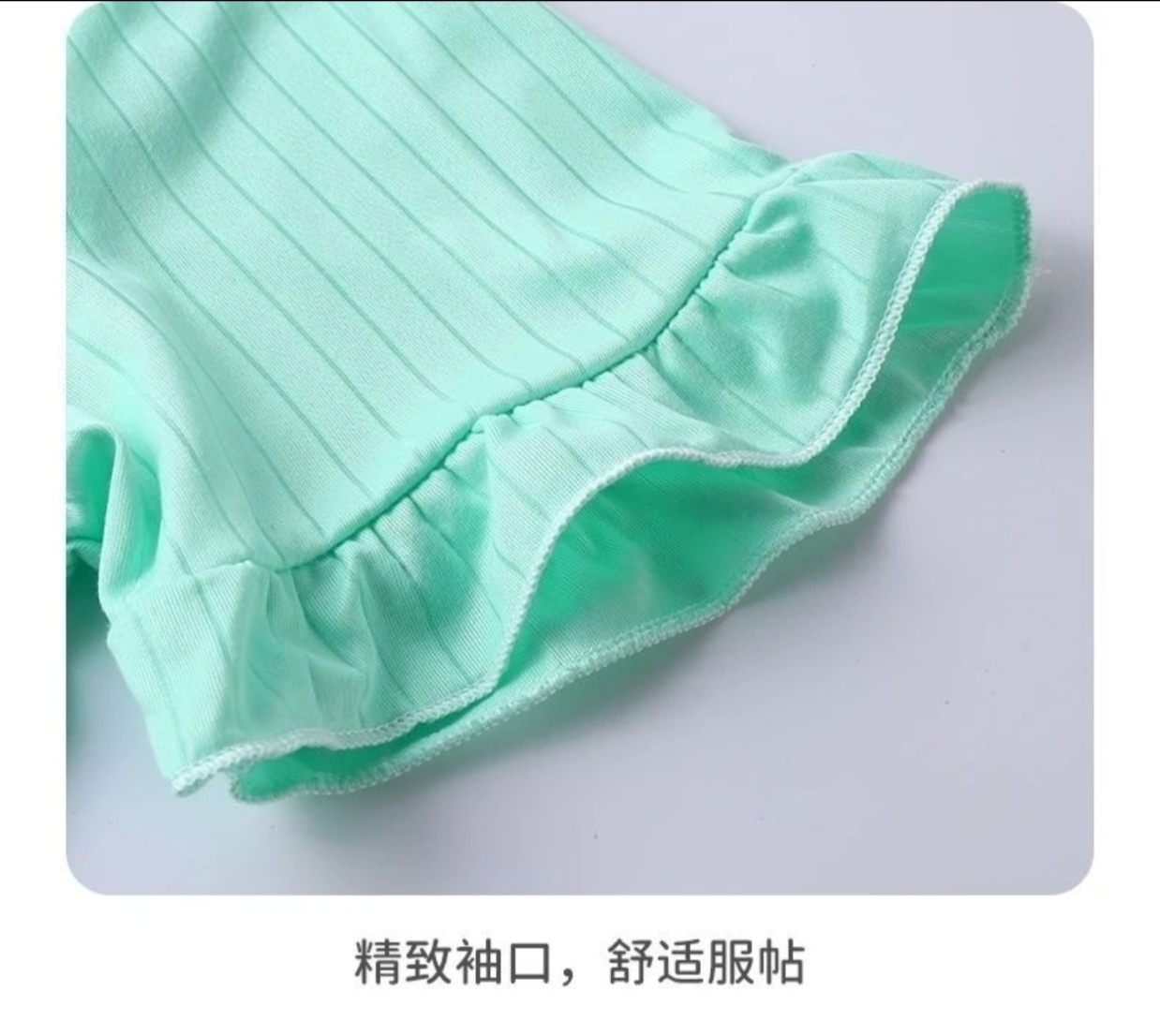 Princess Style Cotton Nightgown for Girls - Image 5