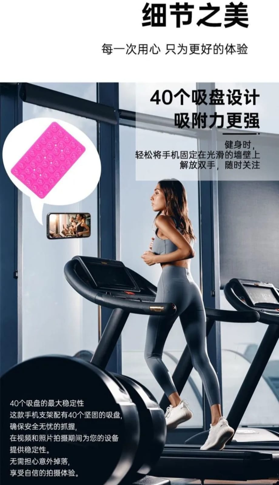 Mobile Holder 360° Rotating Suction Cup & Foldable Phone Stand – 3PCS Combo (Black, White & Pink) - Image 2