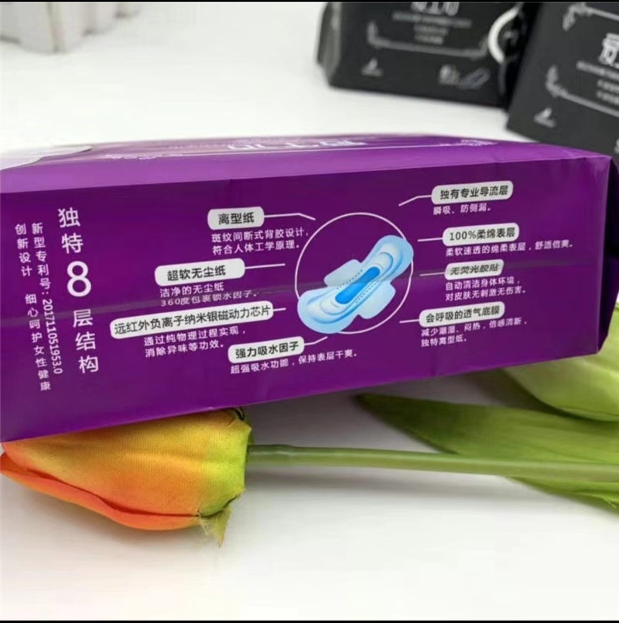360mm Extra Long Chinese Sanitary Pad - 6 Pieces in 1 Pack for Women & Teen girls - Image 4