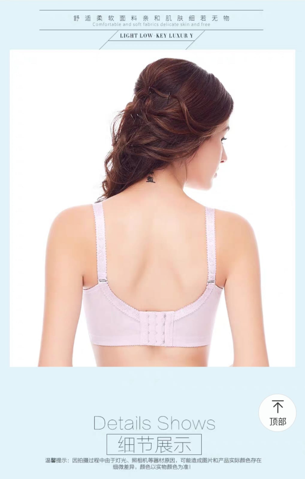 Elegant Floral Embroidered Push-Up Bra - Image 6