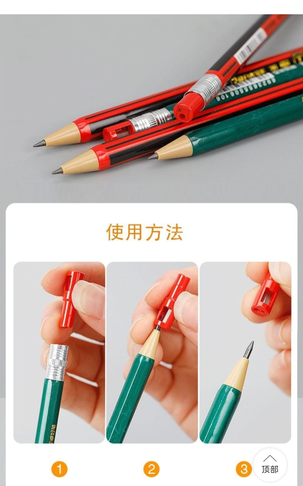 Creative Mechanical Pencil 2PCS Combo Set – Red & Green with 16 Refill Leads - Image 13