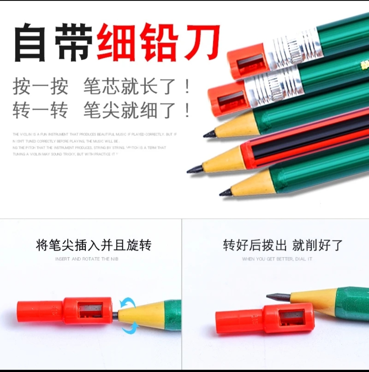 Creative Mechanical Pencil 2PCS Combo Set – Red & Green with 16 Refill Leads - Image 5