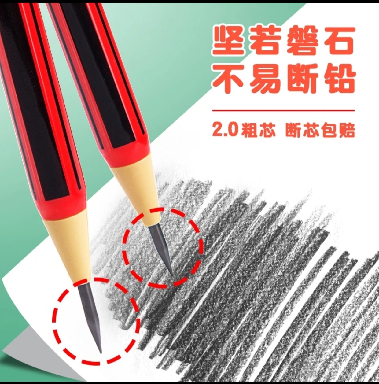 Creative Mechanical Pencil 2PCS Combo Set – Red & Green with 16 Refill Leads - Image 7