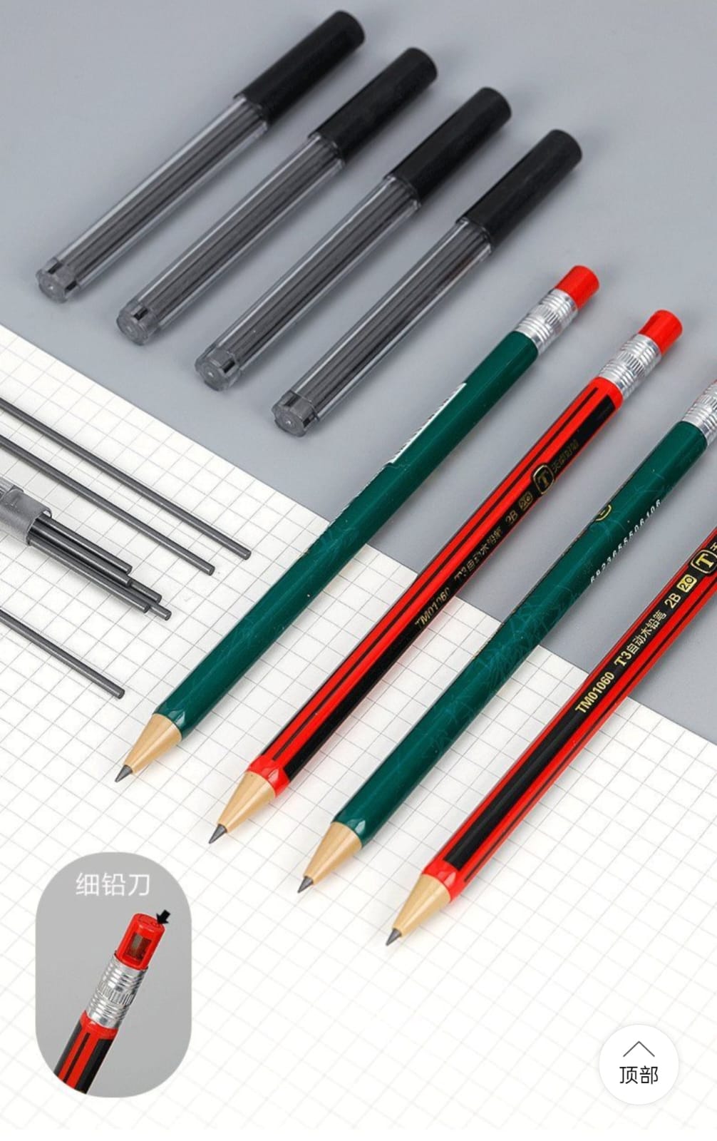 Creative Mechanical Pencil 2PCS Combo Set – Red & Green with 16 Refill Leads - Image 15