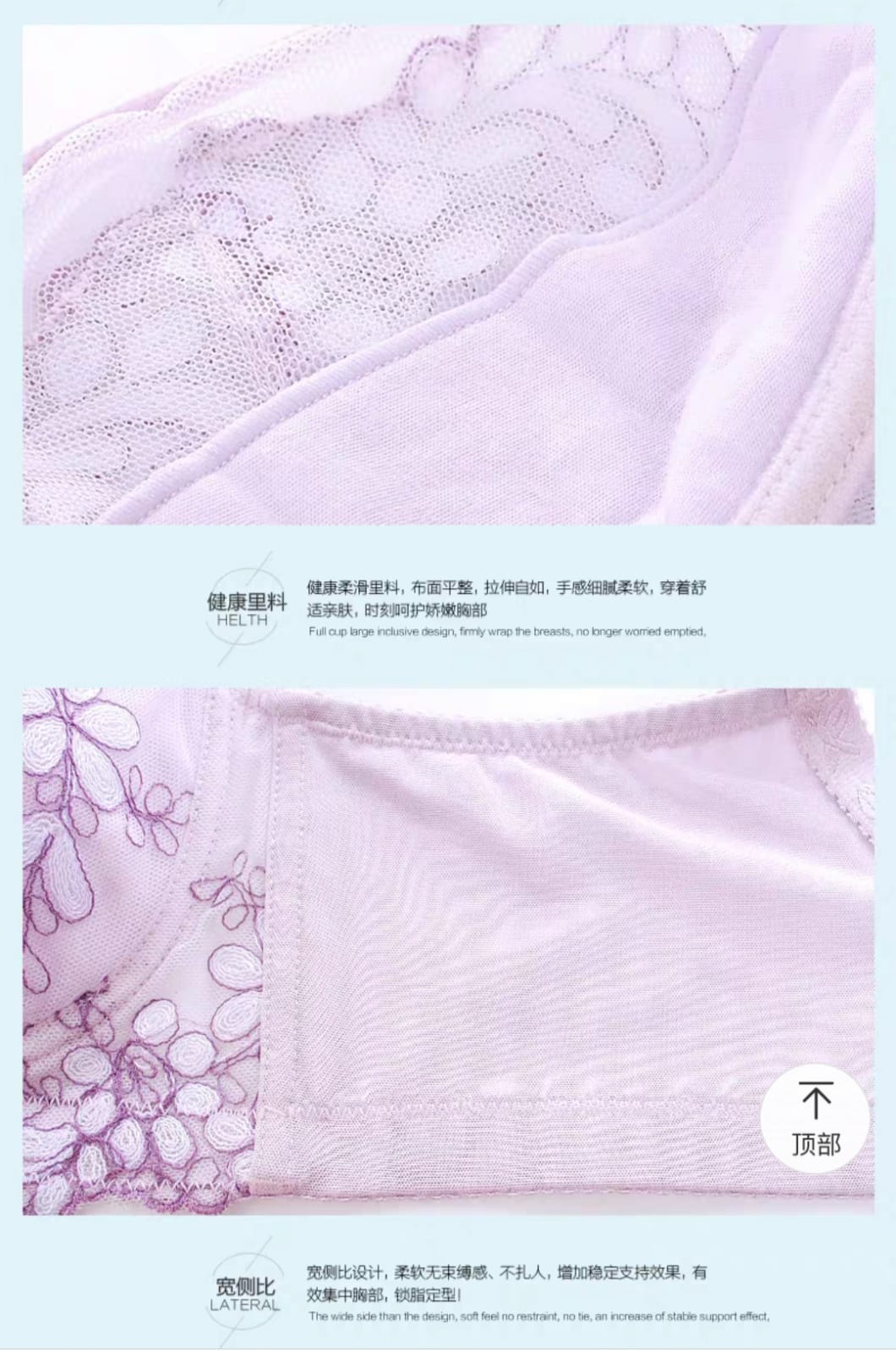 Elegant Floral Embroidered Push-Up Bra - Image 16