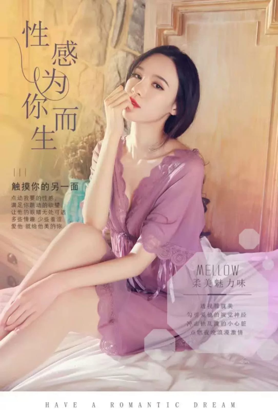 Classic hot night gown - Image 11