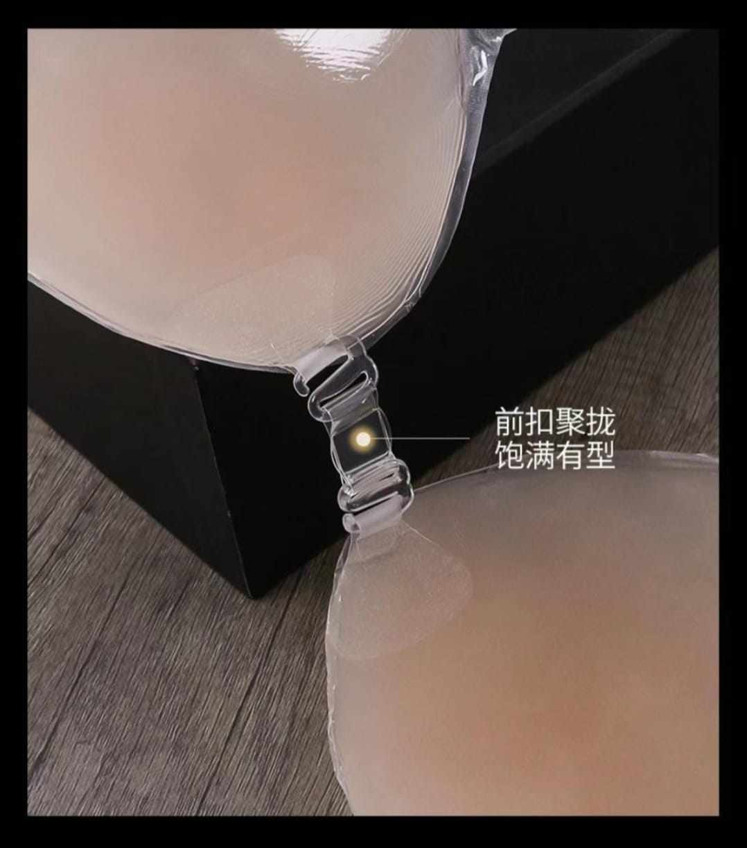 Invisible Silicone Adhesive Lift Bra – Strapless Push Up Sticky Bra for Backless Dresses - Image 4
