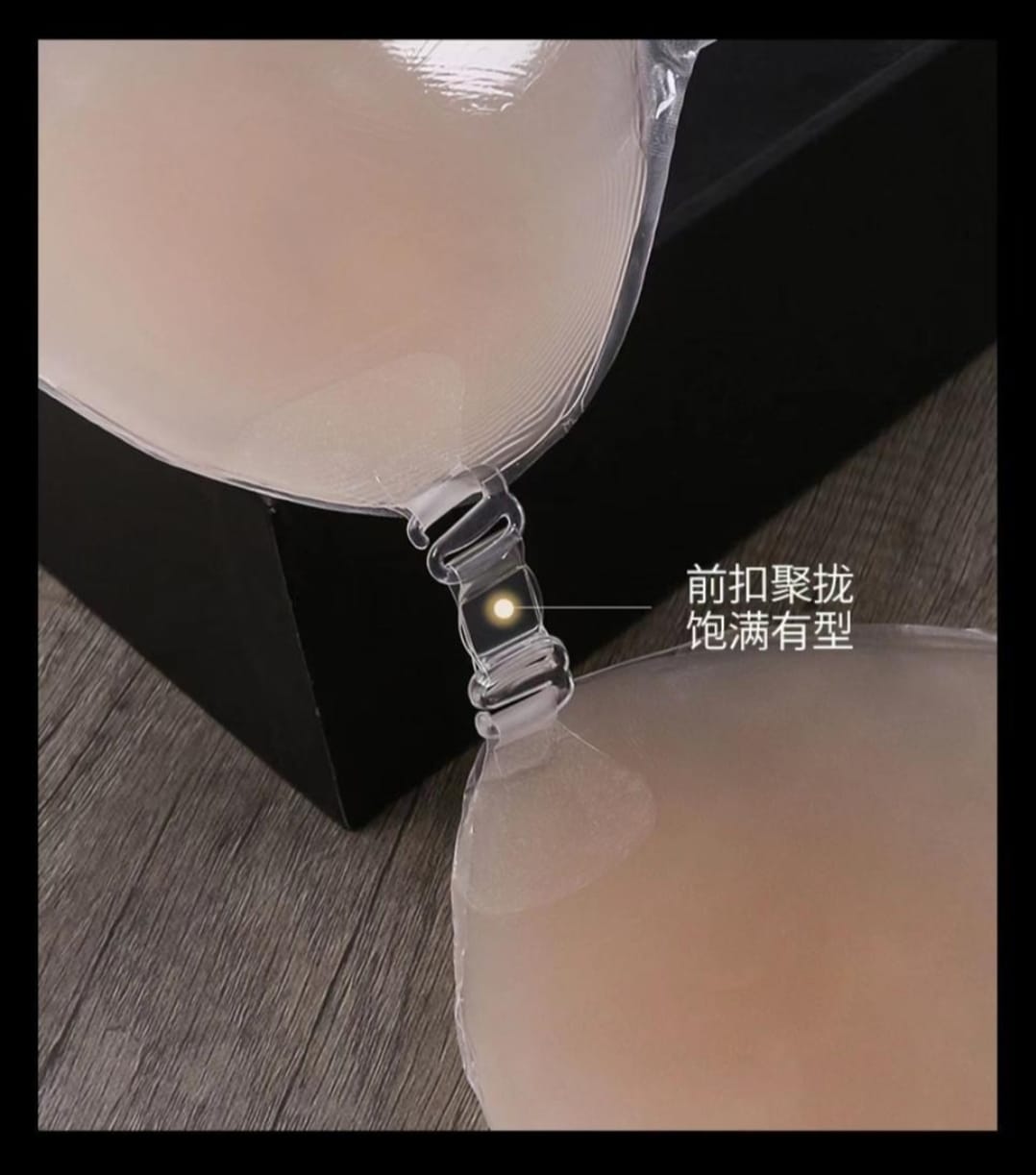 Invisible Silicone Adhesive Lift Bra – Strapless Push Up Sticky Bra for Backless Dresses - Image 6