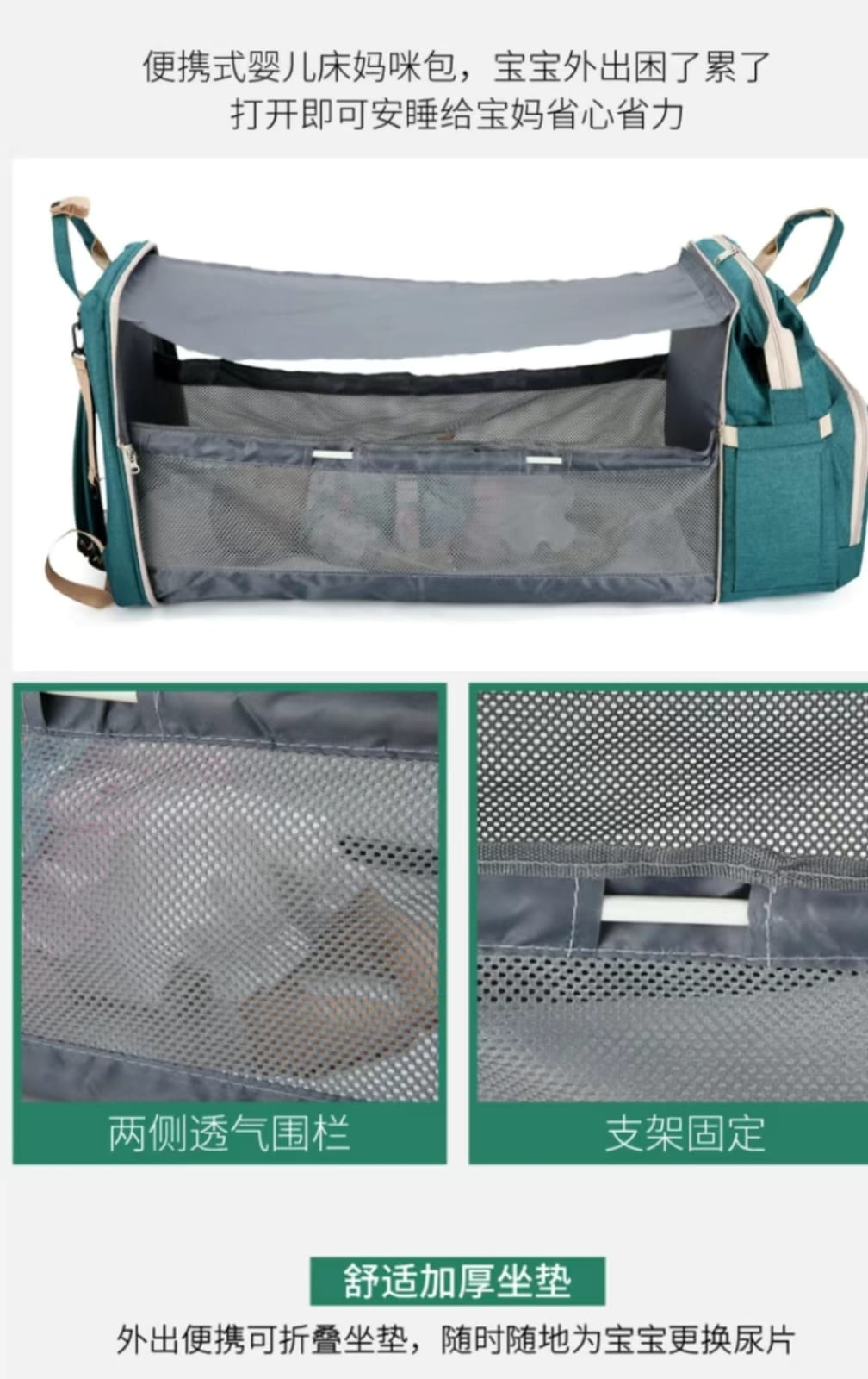 Multifunctional Folding Waterproof Maternity Handbag |Premium Mommy Backpack with Foldable Baby Bed | Baby Travel Bag - Image 2