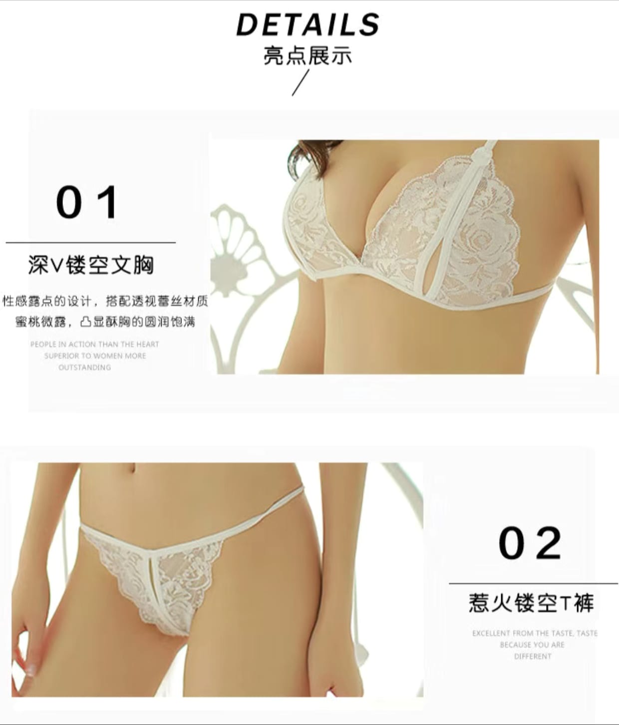 Lace Bikini Lingerie Set\ Soft Mesh Bralette & Strappy Panty - Image 29