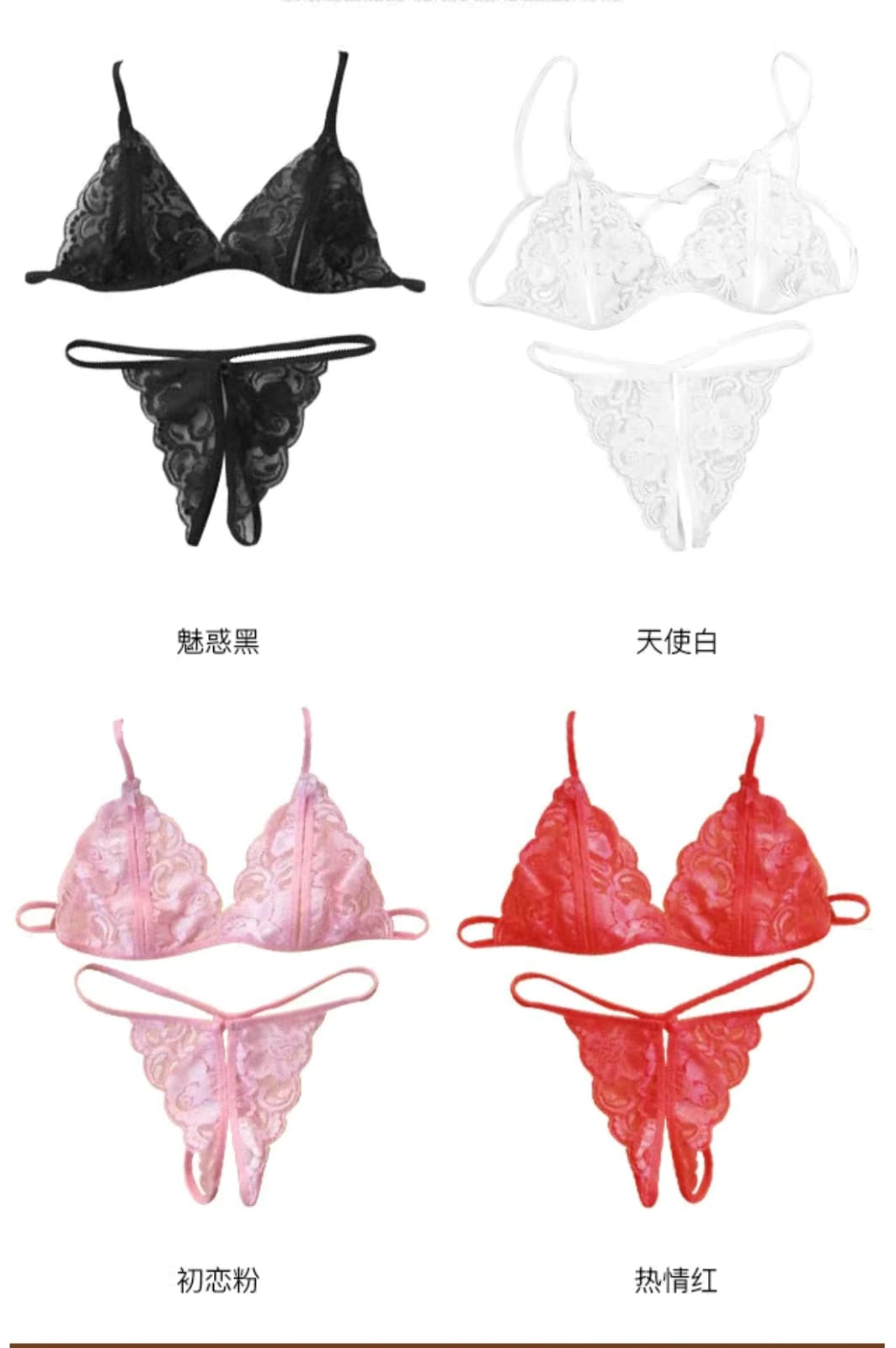 Lace Bikini Lingerie Set\ Soft Mesh Bralette & Strappy Panty - Image 31