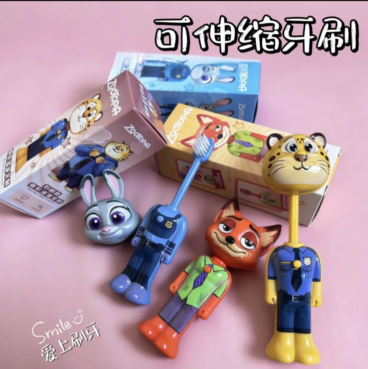 Disney Zootopia Kids Retractable Toothbrush 3 Pcs Combo Set | Cartoon Pop-Up Portable Toothbrush with Protective Cap - Image 2
