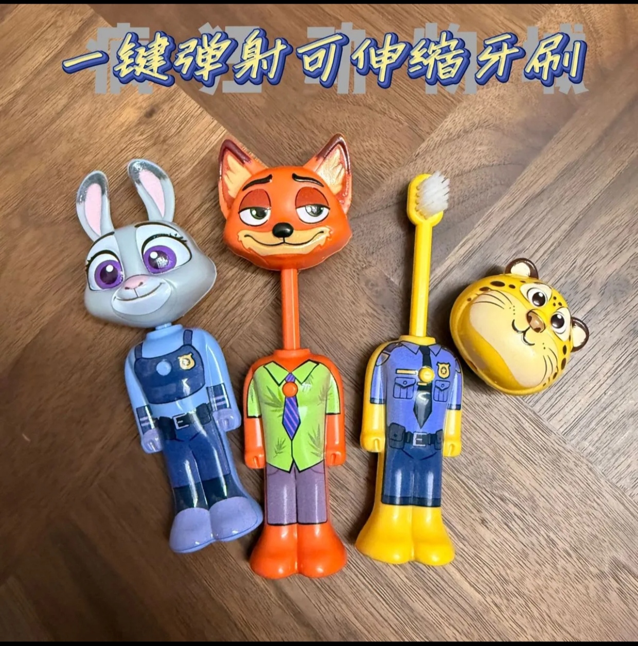 Disney Zootopia Kids Retractable Toothbrush 3 Pcs Combo Set | Cartoon Pop-Up Portable Toothbrush with Protective Cap - Image 3