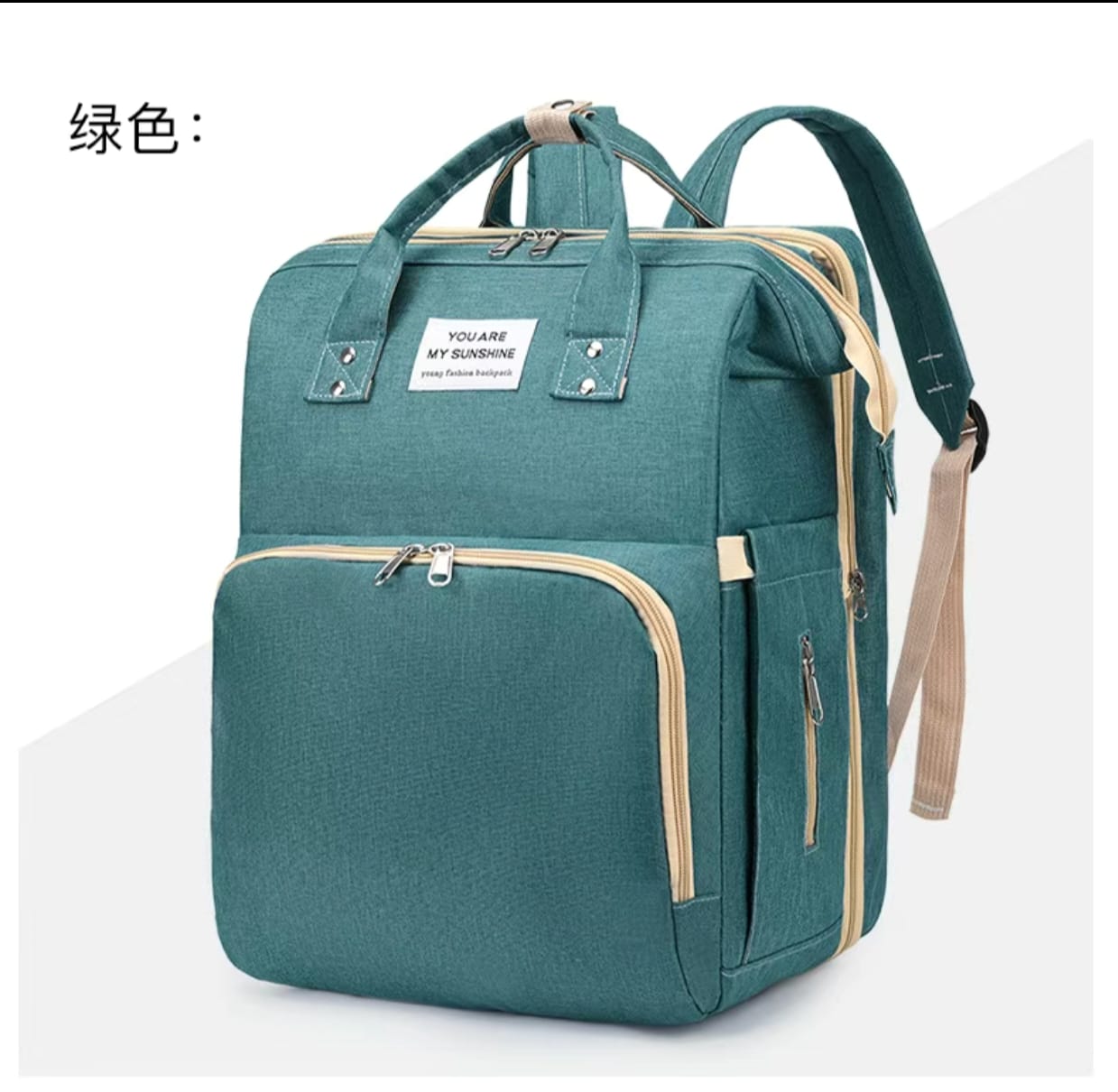 Multifunctional Folding Waterproof Maternity Handbag |Premium Mommy Backpack with Foldable Baby Bed | Baby Travel Bag - Image 11
