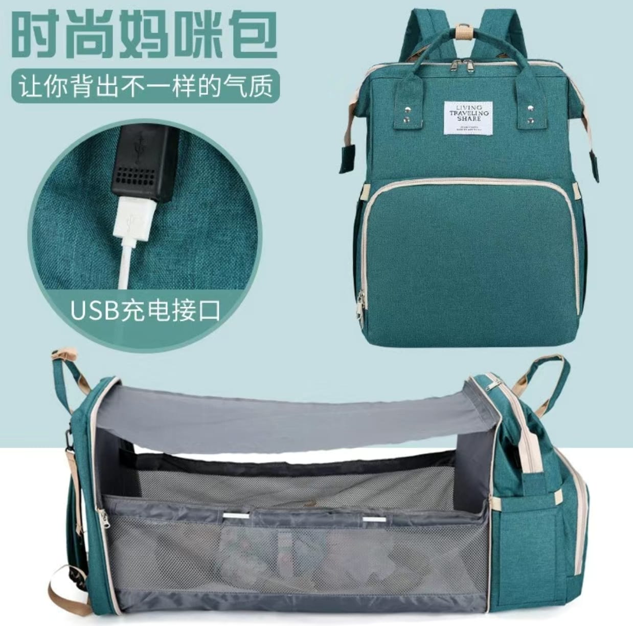 Multifunctional Folding Waterproof Maternity Handbag |Premium Mommy Backpack with Foldable Baby Bed | Baby Travel Bag - Image 12