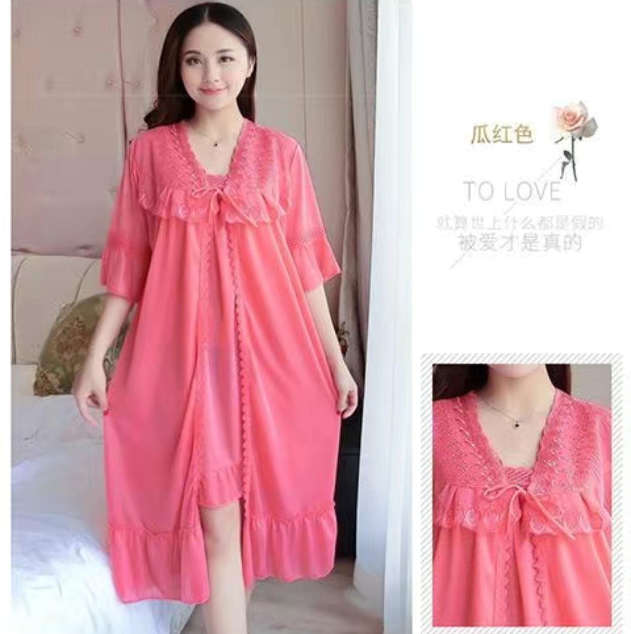 Satin 2 part night dress with exclusive lace work - Image 5