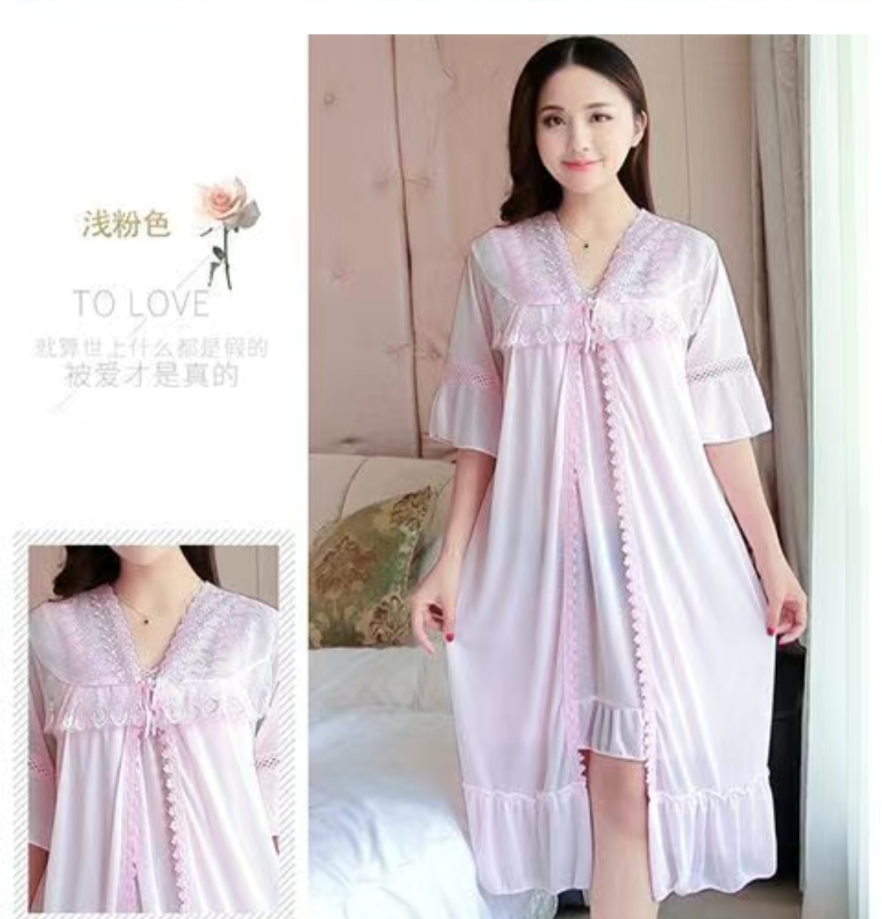 Satin 2 part night dress with exclusive lace work - Image 8
