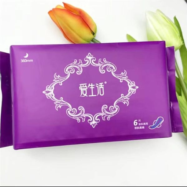 extra long pad, chinese sanitary pad, heavy flow pad, long sanitary napkin