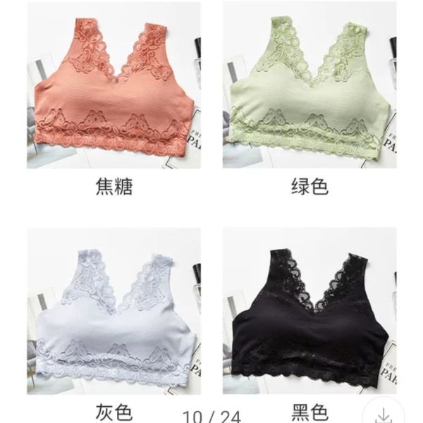 seamless lace padded bra, wireless bra, ice silk bra, crop top