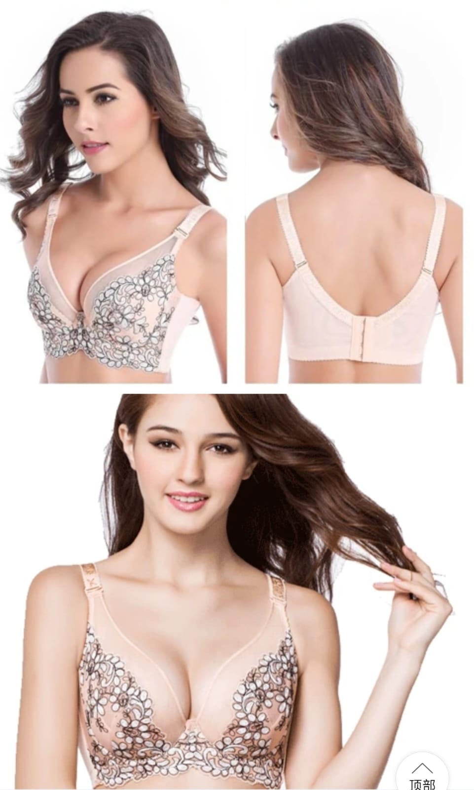 Elegant Floral Embroidered Push-Up Bra - Image 13