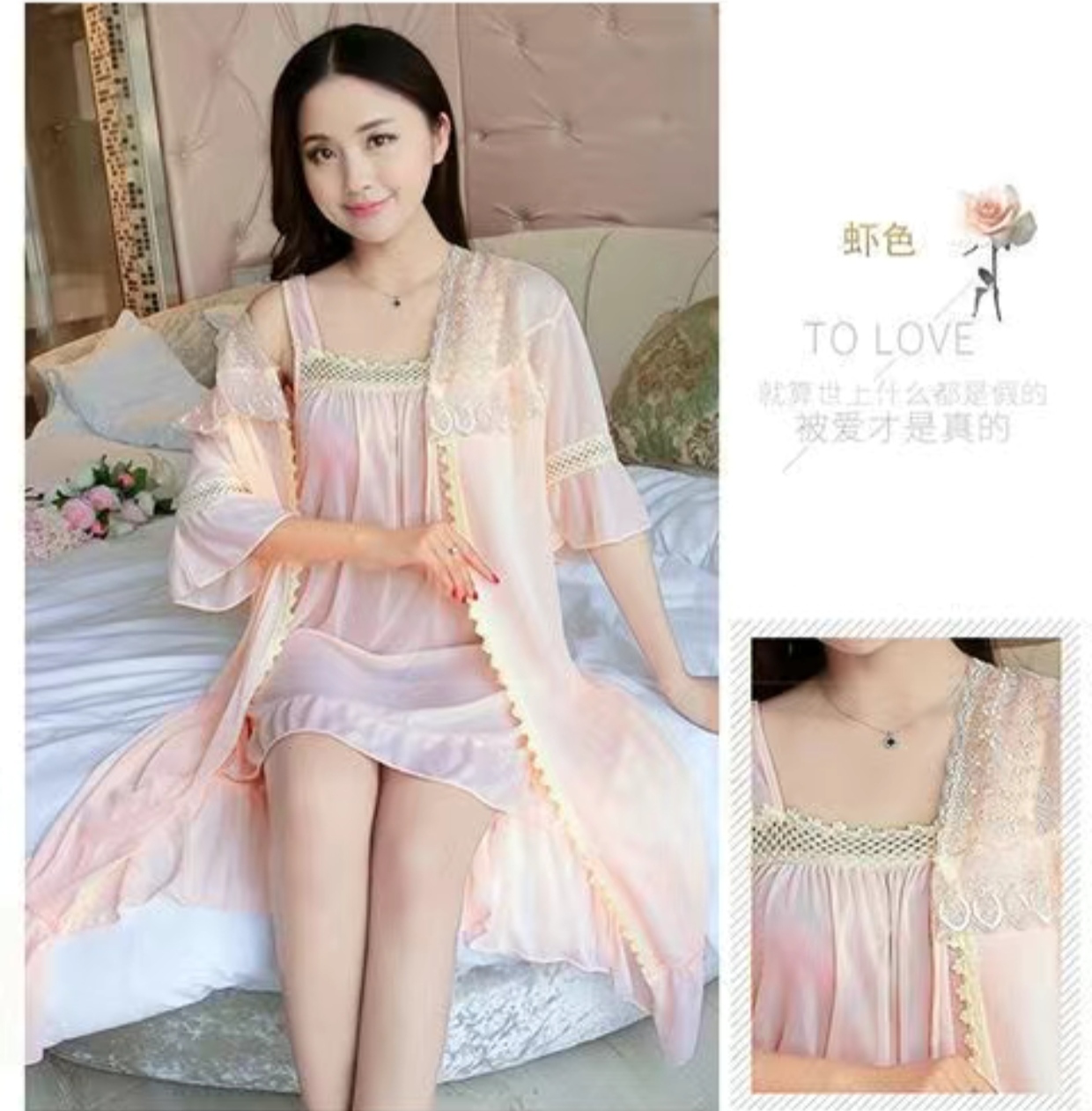 Satin 2 part night dress with exclusive lace work - Image 15
