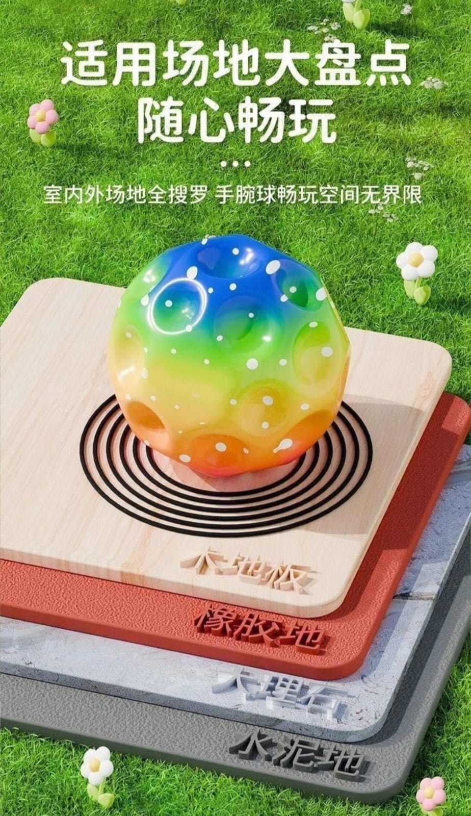 Kids Ball with Elastic Hand Band – Soft Catch & Throw Ball Toy for Indoor & Outdoor Play - Image 8