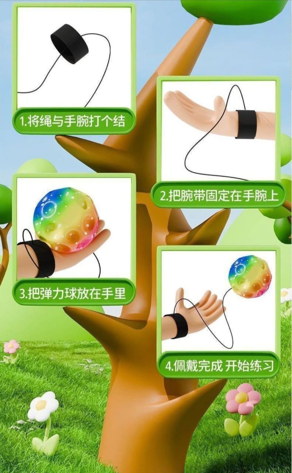 Kids Ball with Elastic Hand Band – Soft Catch & Throw Ball Toy for Indoor & Outdoor Play - Image 7