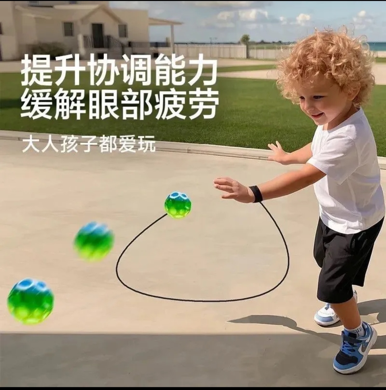 Kids Ball with Elastic Hand Band – Soft Catch & Throw Ball Toy for Indoor & Outdoor Play - Image 5