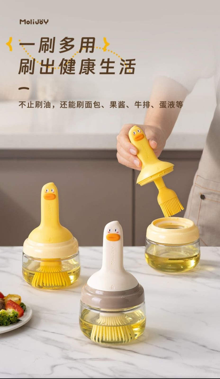 Glass Oil Brush Jar with Lock Lid | Refillable Kitchen Oil Dispenser & Basting Brush - Image 10