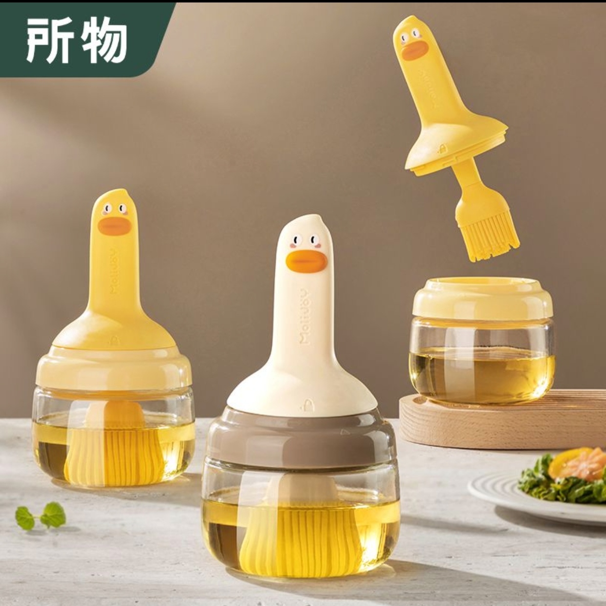 Glass Oil Brush Jar with Lock Lid | Refillable Kitchen Oil Dispenser & Basting Brush - Image 3