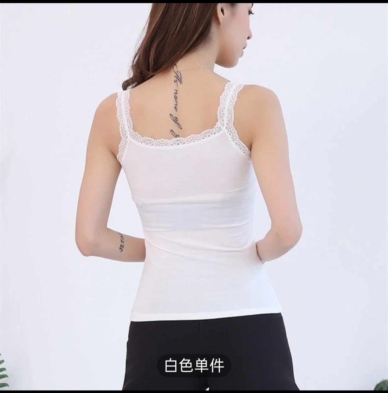 3 Pcs Premium Lace Camisole Tank Top Combo for Women | Summer Soft Inner Wear - Image 14