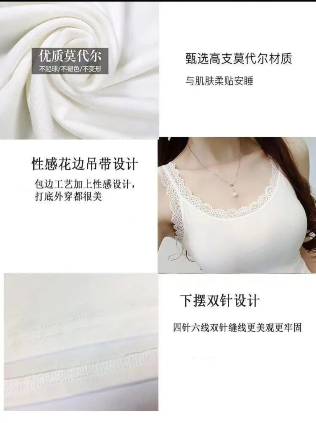 3 Pcs Premium Lace Camisole Tank Top Combo for Women | Summer Soft Inner Wear - Image 15