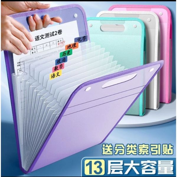waterproof organizer file, paper organizer combo, portable document case, school supplies, office supplies, document holder,