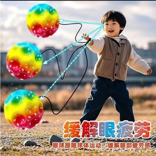 Elastic Wrist Ball, Hand Band Ball, Soft Ball Toy, Children's Toy, Fun Kids Toy, Educational Toy.