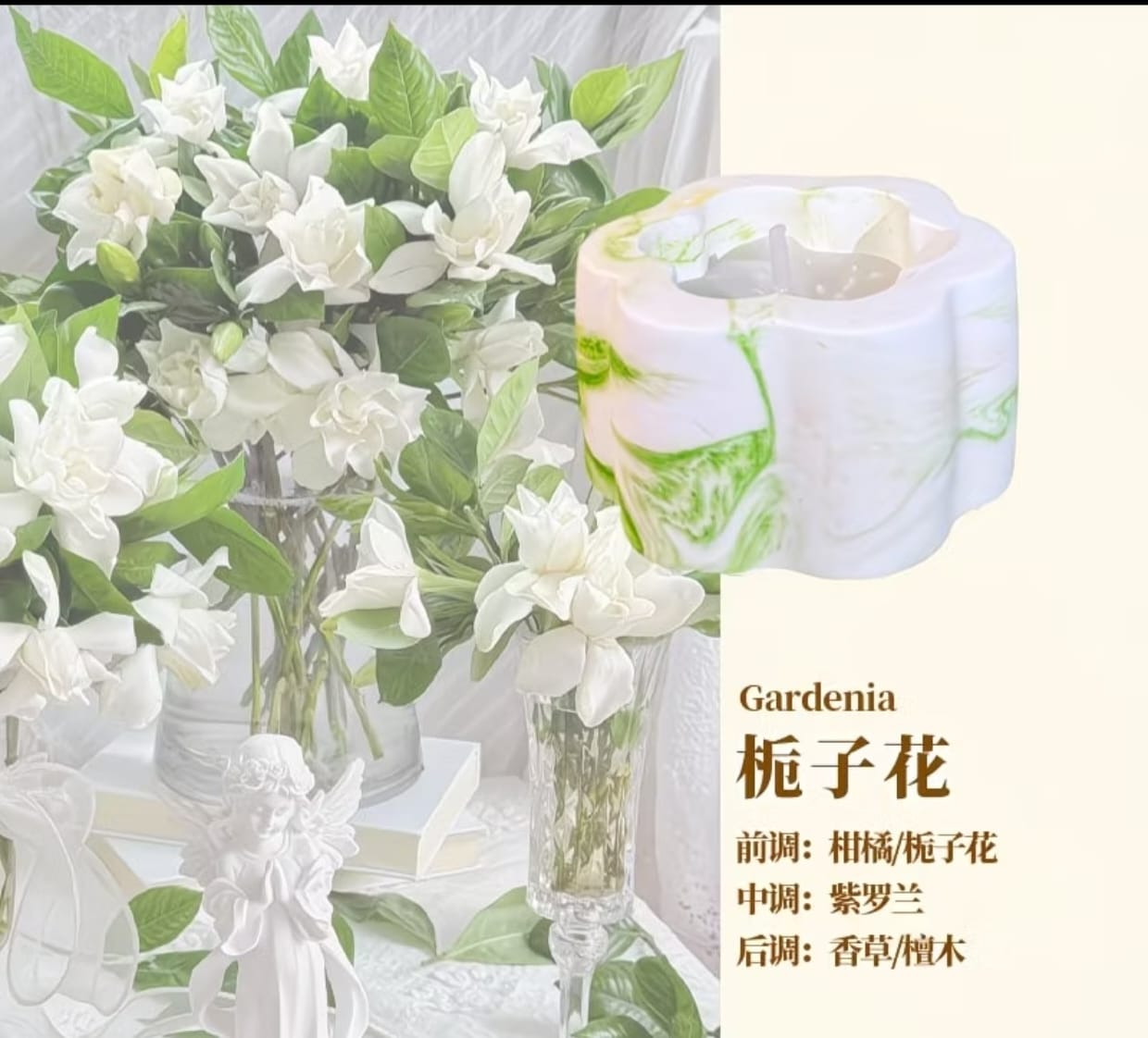 3 Pcs Scented Candle Gift Set | Premium Aromatherapy Decorative Candles - Image 9