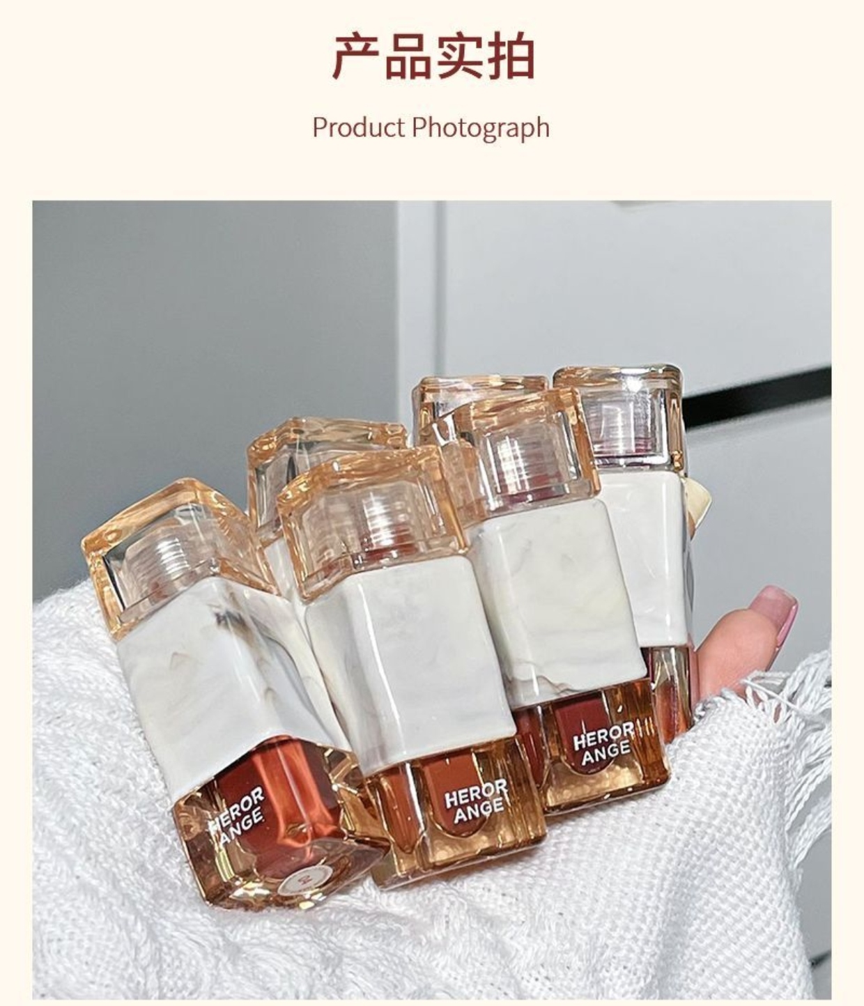 Herorange Ice Cube Lip Tint | Long Lasting Moisturizing Lip Tint - Image 3