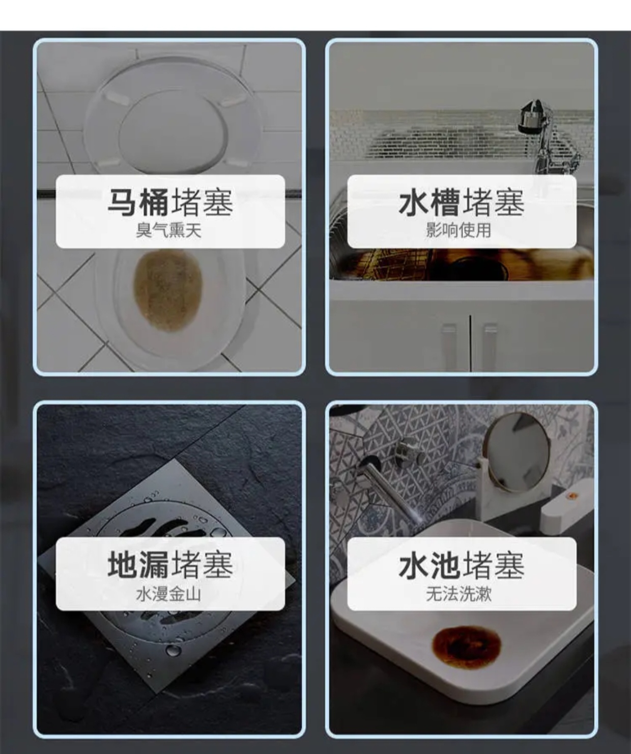 Imported Chinese Drain Cleaner Powder (2 Jars Combo) – Fast & Effective Pipe & Drain Cleaning Solution - Image 2