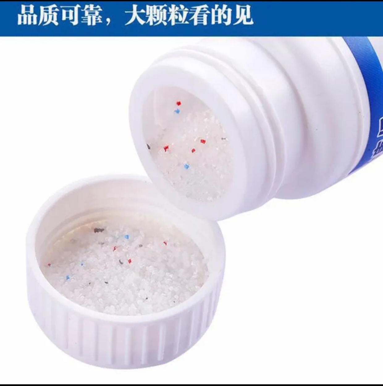 Imported Chinese Drain Cleaner Powder (2 Jars Combo) – Fast & Effective Pipe & Drain Cleaning Solution - Image 11