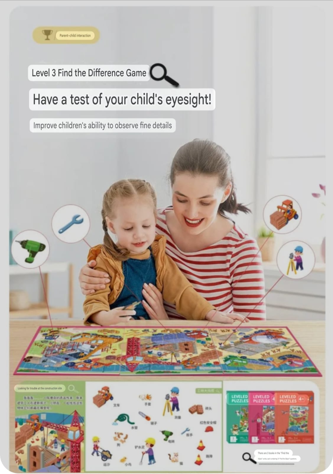 Magnetic Story Puzzle Book for Kids | Educational Leveled Puzzle 5+ - Image 6