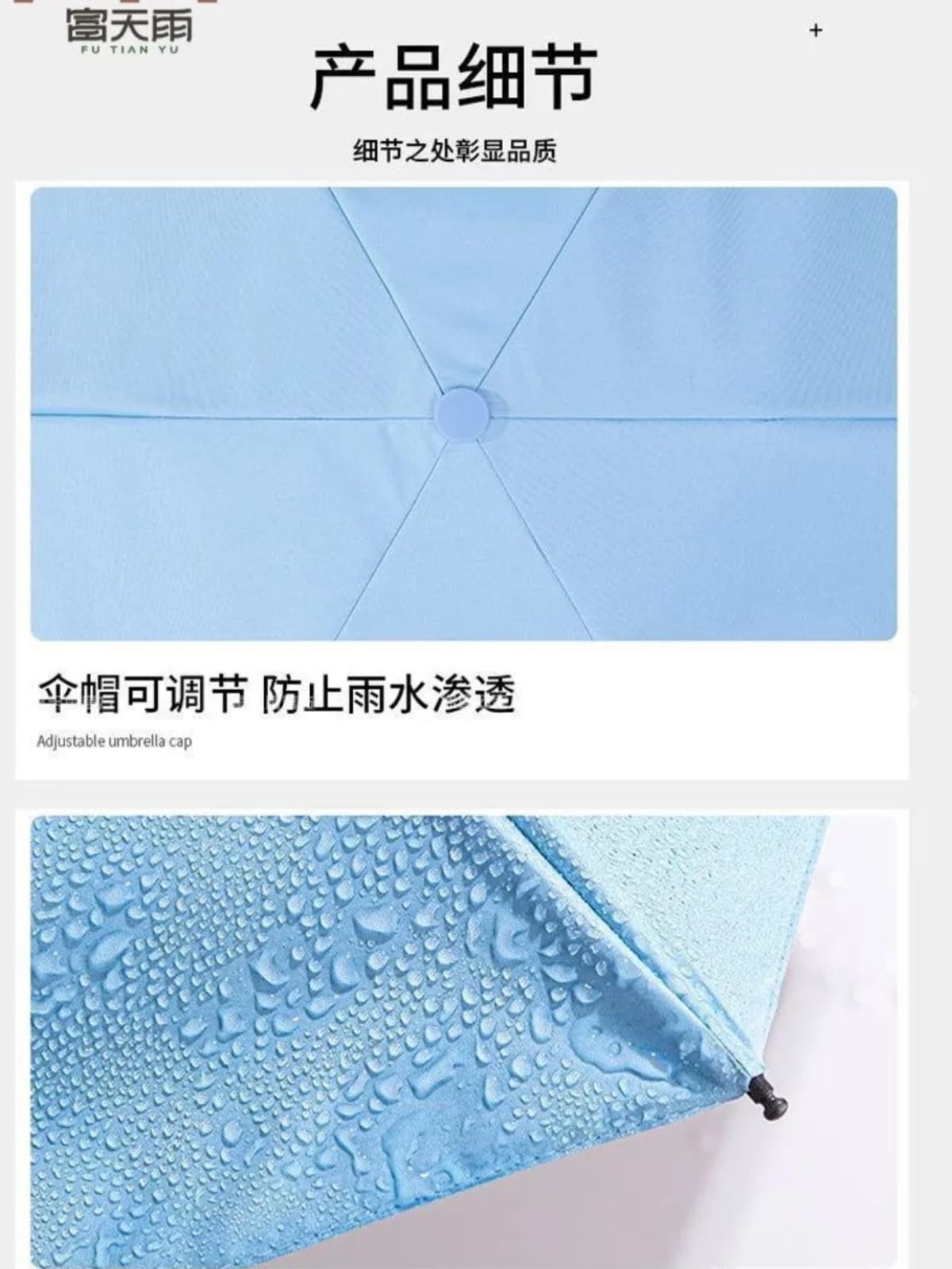 Mini UV Protection Pocket Umbrella | Sun & Rain Compact Travel UPF50 Umbrella - Image 9